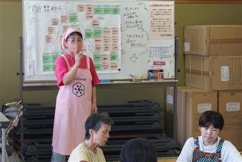 交流会19
