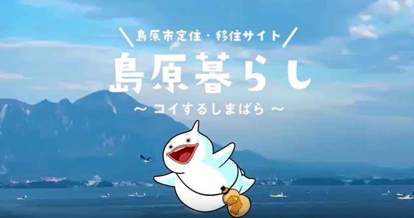 動画タイトルの画像