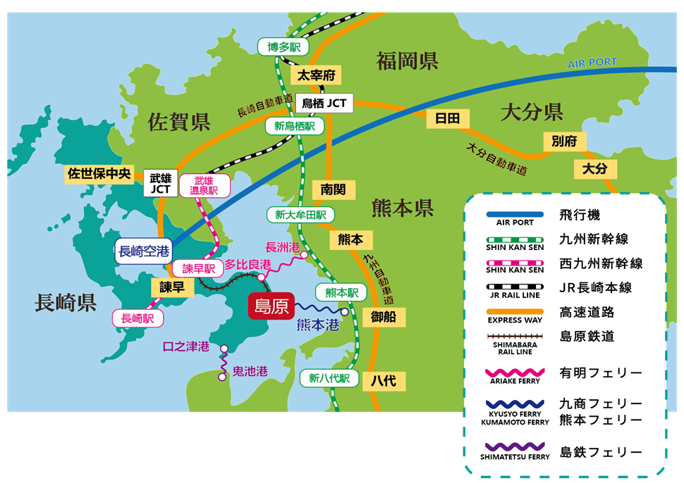 九州の地図
